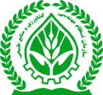 صندوق نظام مهندسی کشاورزی